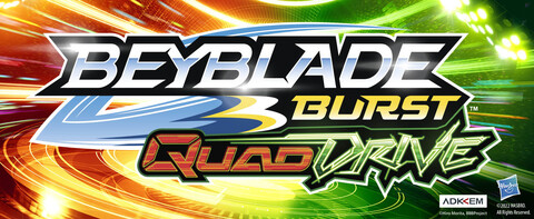 Beyblade Burst Pro Series Evo Elite Champions Pro Set, Battle Game Set with  Beystadium