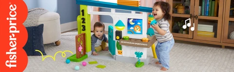 Fisher-price Laugh & Learn Smart Learning Home | Learning Toys