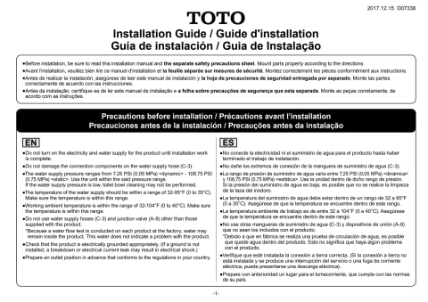 TOTO® K300 WASHLET® Elongated Bidet Toilet Seat with Instantaneous