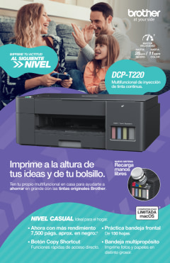 Impresora Multifuncional Brother DCP T220