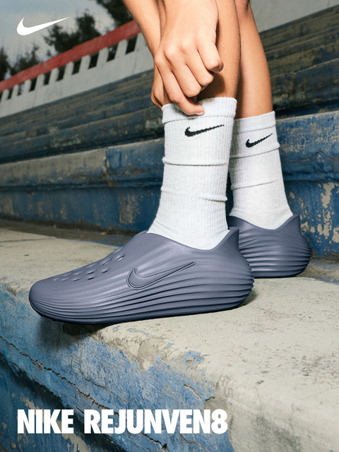 レヴ Nike ReactX Rejuven8 - Women's | Foot Locker