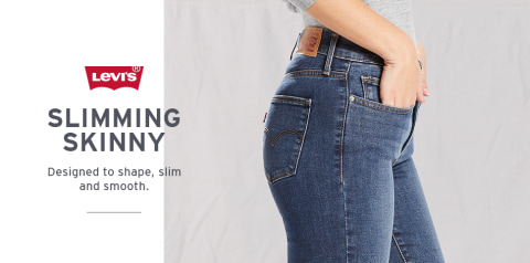slimming skinny jeans levi's