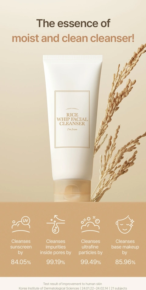 Rice Whip Facial Cleanser