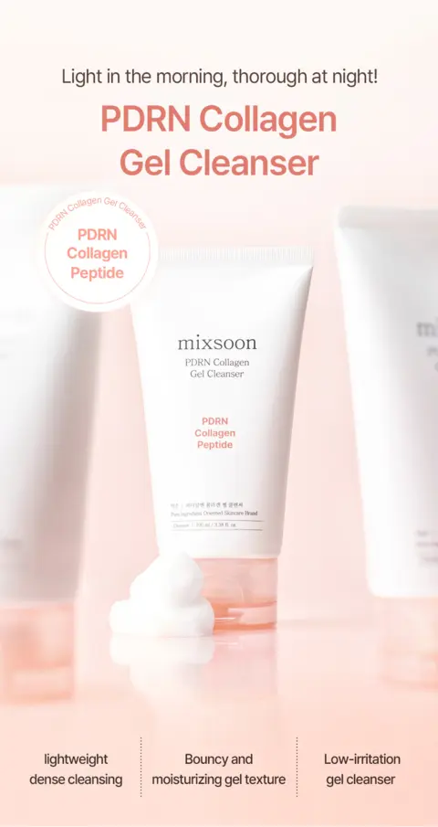 PDRN Collagen Gel Cleanser