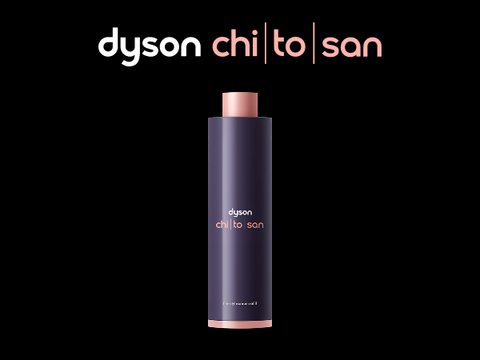 Dyson Pre-style cream refill bottle on black with Dyson Chitosan motif