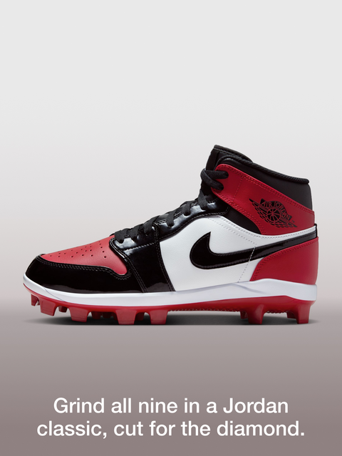 Jordan 1 Retro Men's MCS High Baseball Cleats | Dick's Sporting Goods