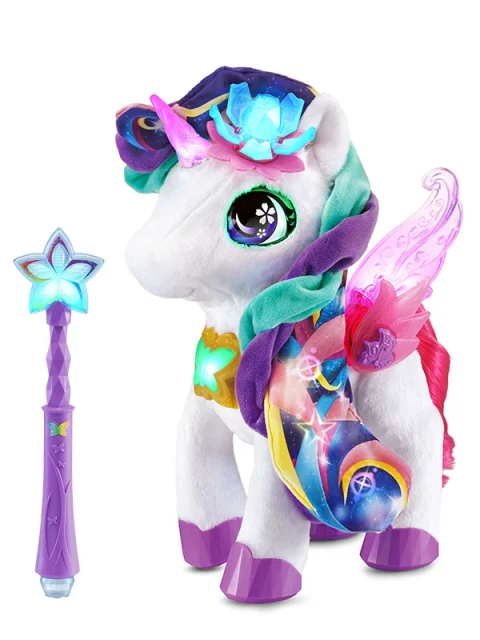 Magic wand toys r us 2025