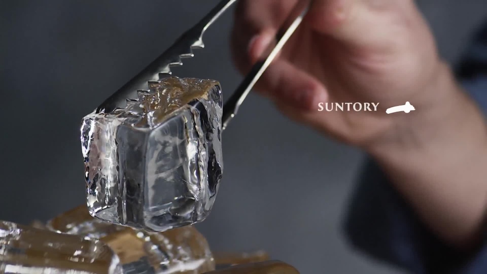 Suntory Whiskey Toki 86 Proof - 750 Ml - albertsons