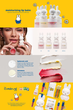 View The creme Shop Miffy Lip Balm Collection PDF
