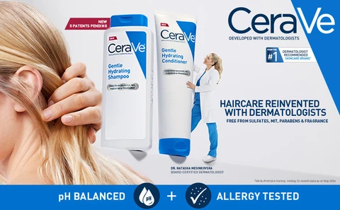 Gentle Range Introduction and Product Shot