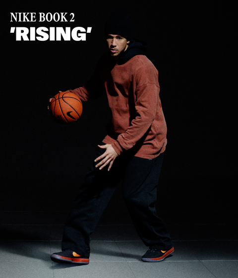 Nike Book 2 SE - Men's | Foot Locker