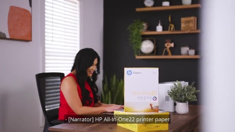 HP All-In-One Paper; 8.5 x 11 (Letter); 94 Brightness; 22 lb; 500 Sheets  - Micro Center