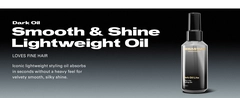 Sebastian Dark Oil Light