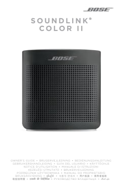 Bose SoundLink Color 2 Portable Bluetooth Speaker - Black | Dell USA