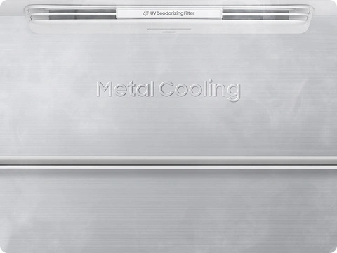 Retains cold air in the fridge