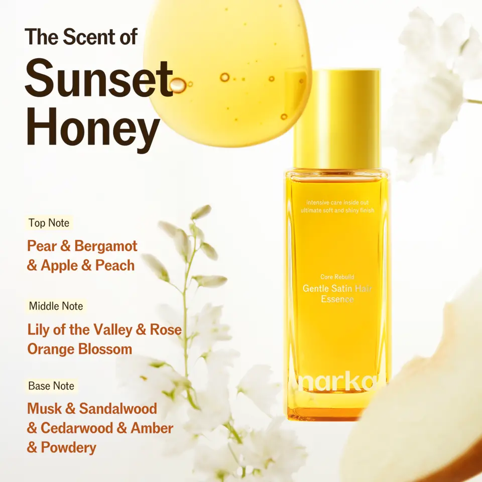 Gentle Satin Hair Essence