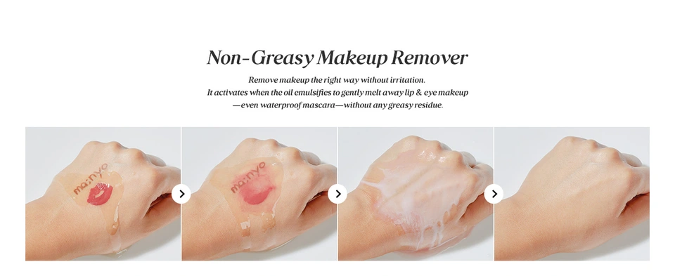 non-greasy makeup remover