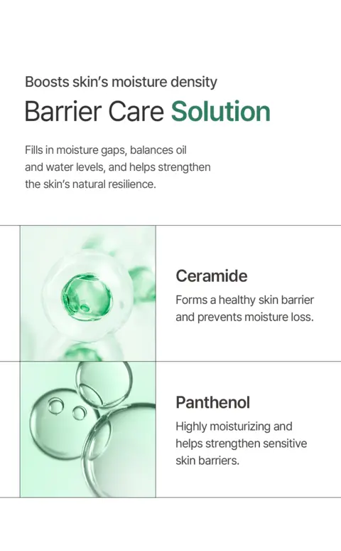 Cica Hyal Deep Soothing Cream