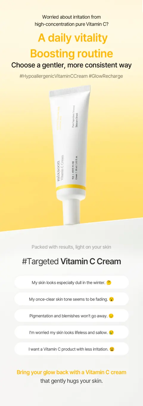 Vitamin C Cream