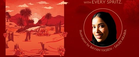 Origen Sahara Mystery BM