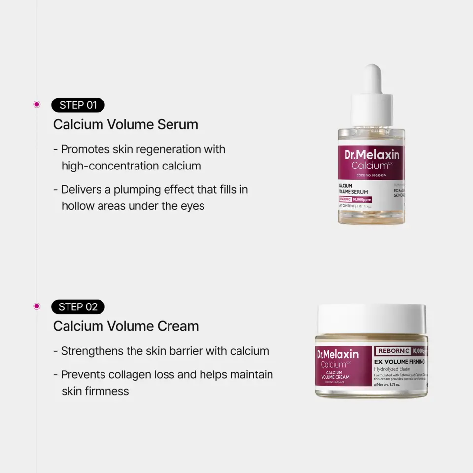 Calcium Volume Cream
