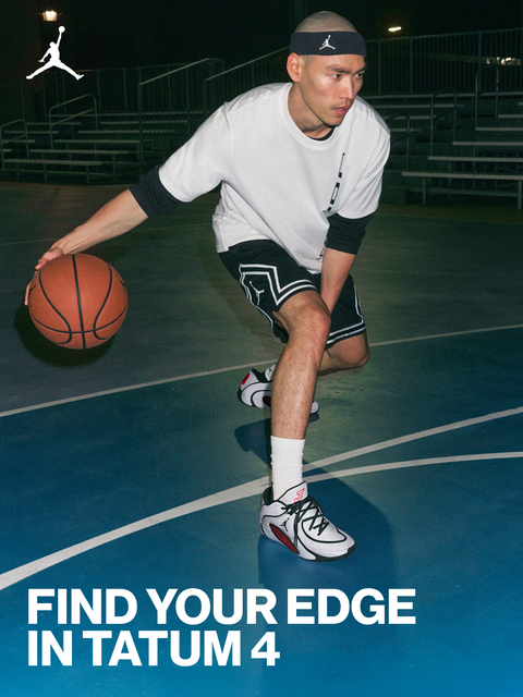 Jordan Tatum 4 'Smooth Soul' Basketball Shoes | Dick's Sporting Goods