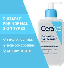 Suitable for Normal Skin Type