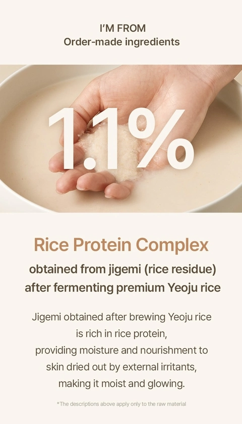 Rice Glow Peel Off Mask