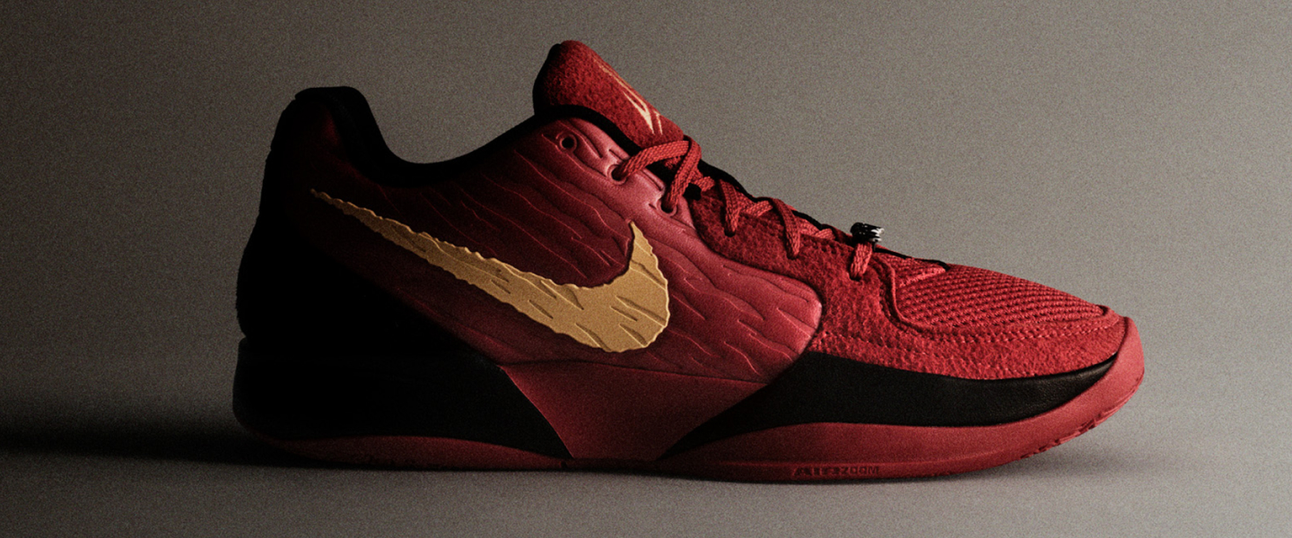 Nike Ja 2 Nightmare | Foot Locker