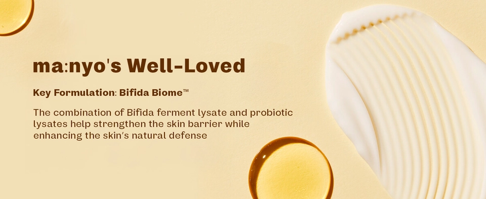 Bifida Biome Aqua Barrier Cream