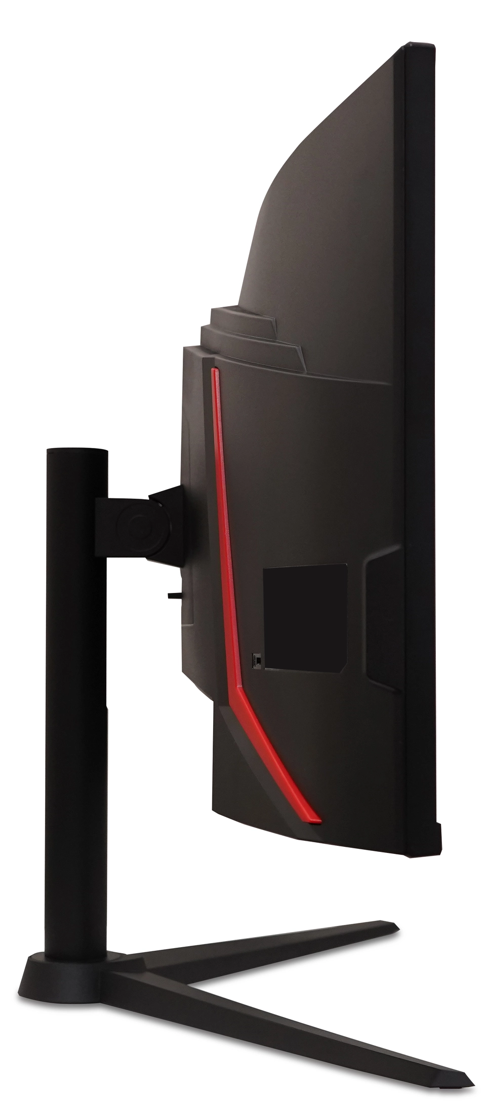 Acer Nitro ED340CU - Thumbnail 2