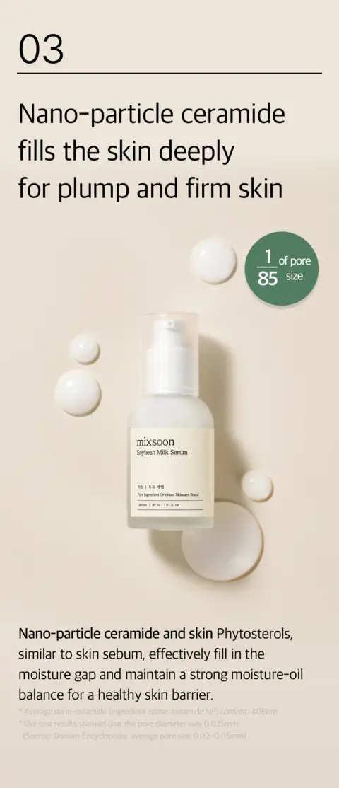 Soybean Milk Serum