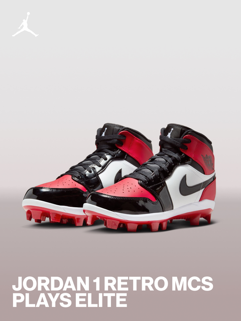 Jordan 1 Retro Men's MCS High Baseball Cleats | Dick's Sporting Goods