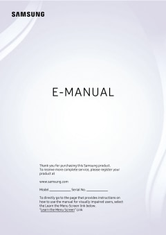 View e-Manual PDF