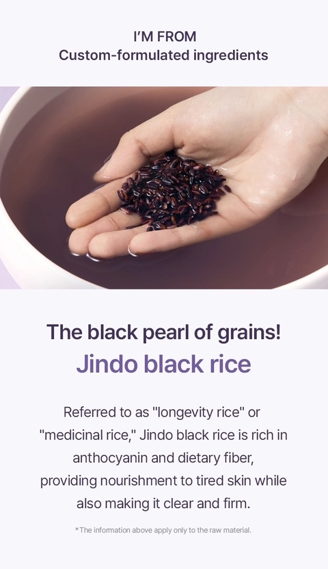 Jindo Black Rice