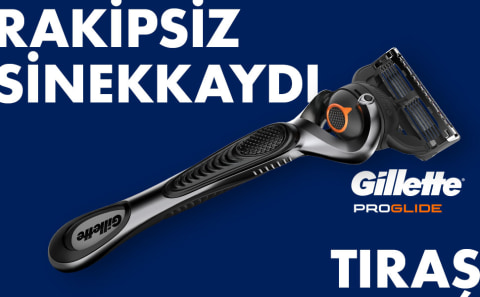 صورة ماكينة الحلاقة Gillette ProGlide لحلاقة دقيقة لا مثيل لها.