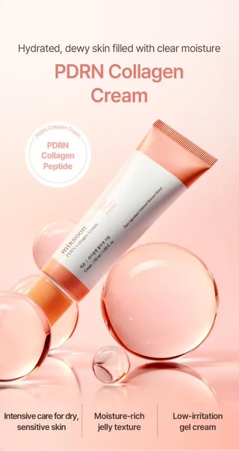 PDRN Collagen Cream