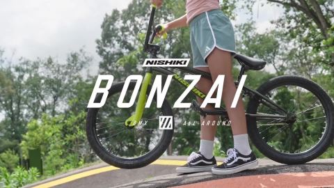 Nishiki Bonzai 20