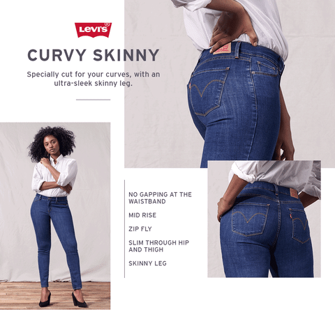 kohls womens levis skinny jeans