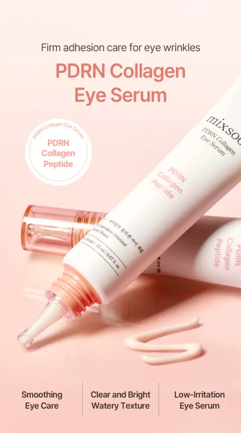 PDRN Collagen Eye Serum