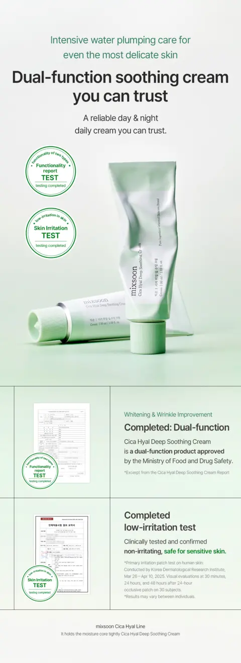 Cica Hyal Deep Soothing Cream