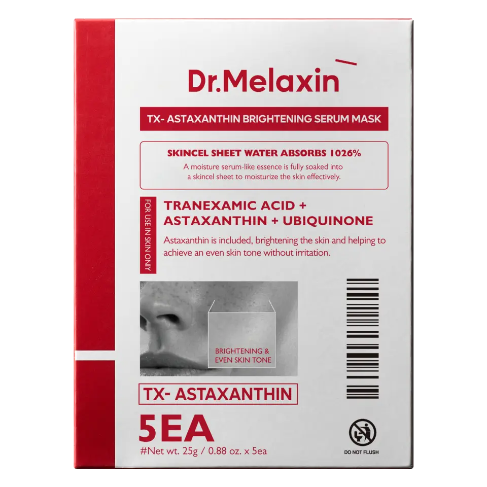 TX-Astaxanthin Brightening Serum Mask