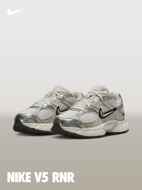 Nike V5 RNR - Women's | Foot Locker