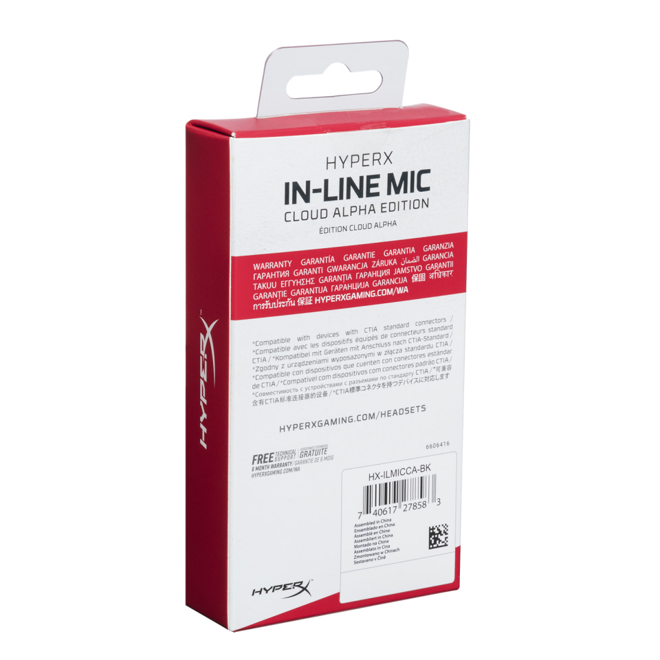 hyperx in line mic