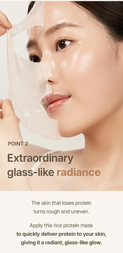 Rice Glow Peel Off Mask