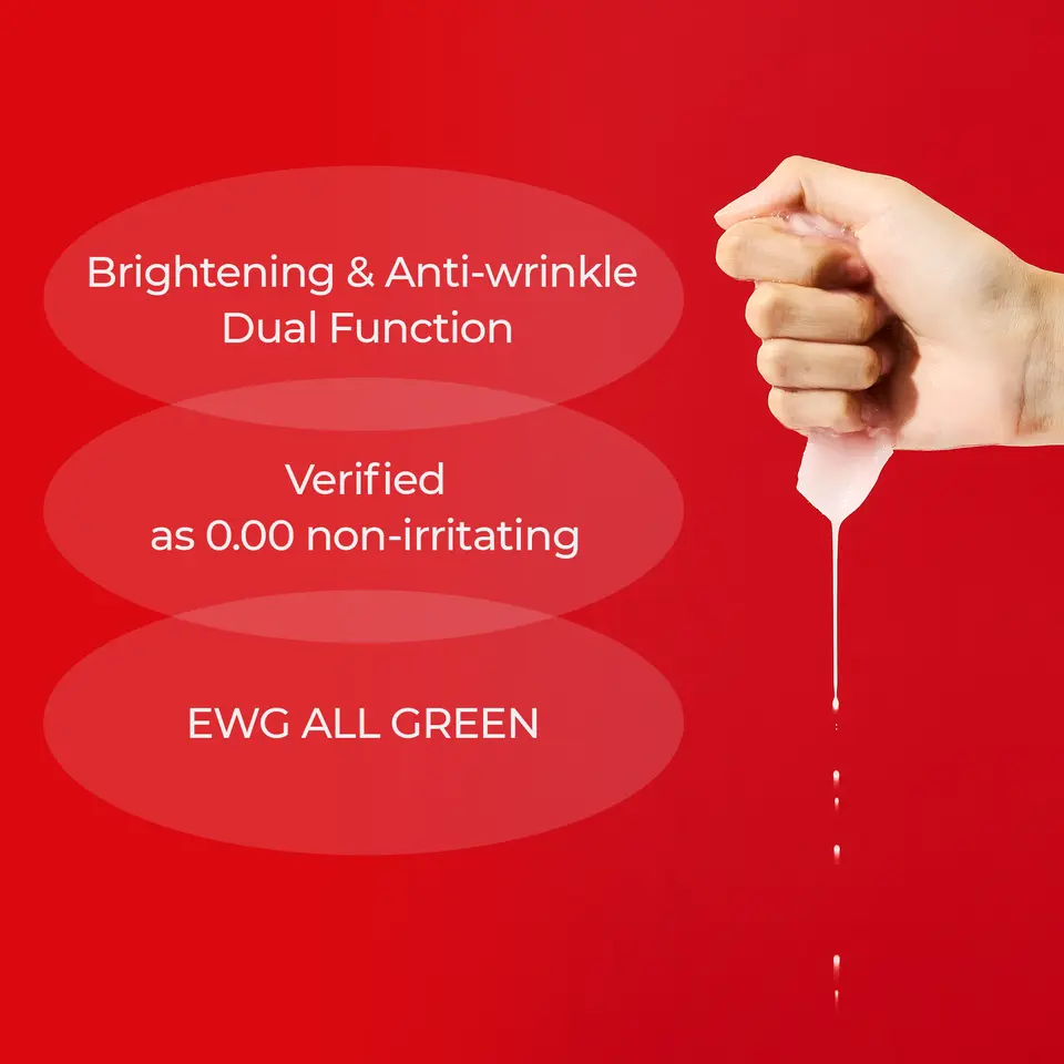 TX-Astaxanthin Brightening Serum Mask