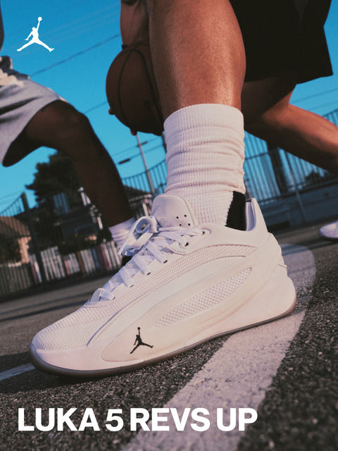 Jordan Luka 5 'Viper Edge' Basketball Shoes | Dick's Sporting Goods