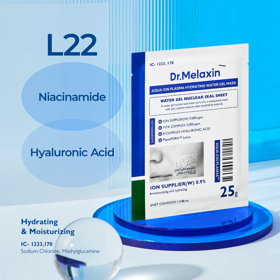 Aqua Ion Plasma Hydrating Water Gel Mask