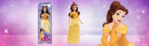 Disney Princess Belle Fashion Doll with Brown Hair, Brown Eyes & Tiara  Accessory 