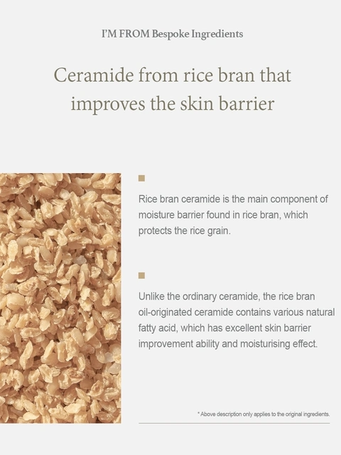 Rice Cream